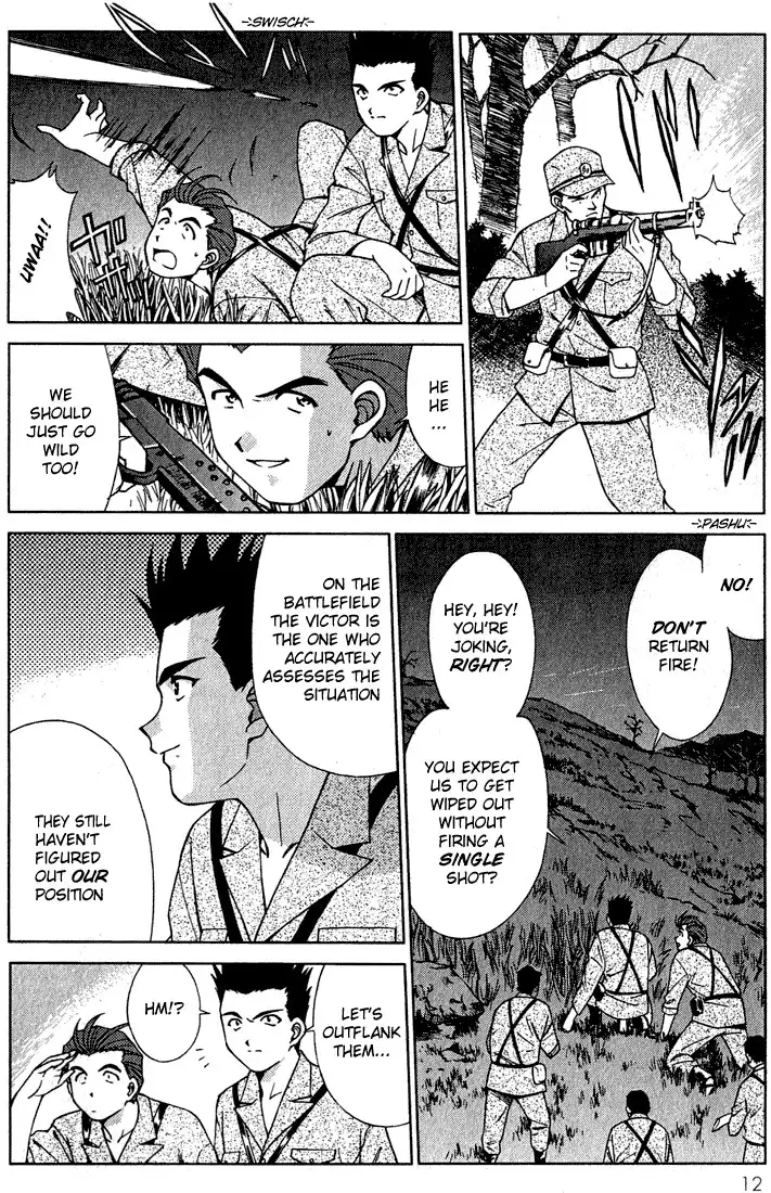Sakura Taisen Chapter 1 13